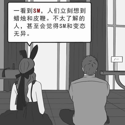 怎么自罚一天超痛(怎么自罚一天超痛罚跪)